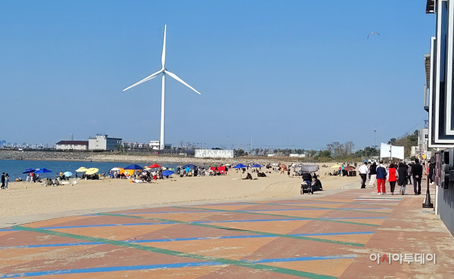 안산, 방아버리