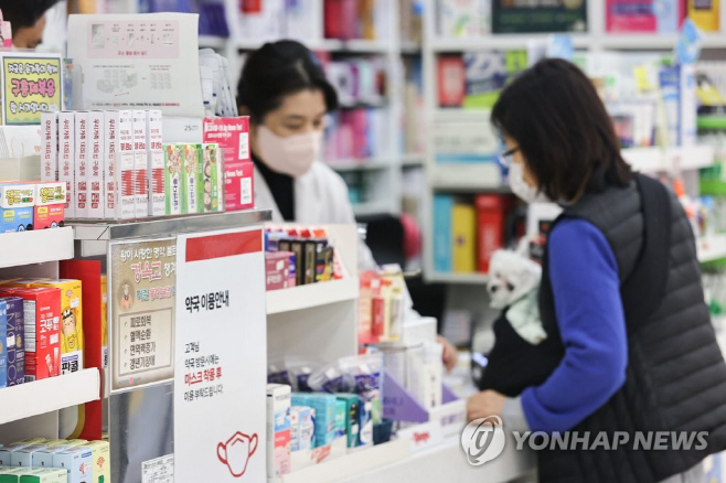 수도권 의료기관
