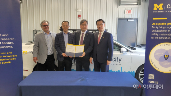 [붙임] 업무협약 체결 사진