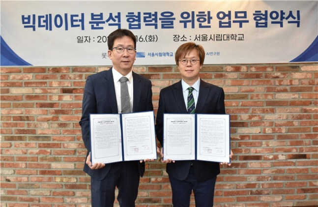 0006809070_001_20230516125401529