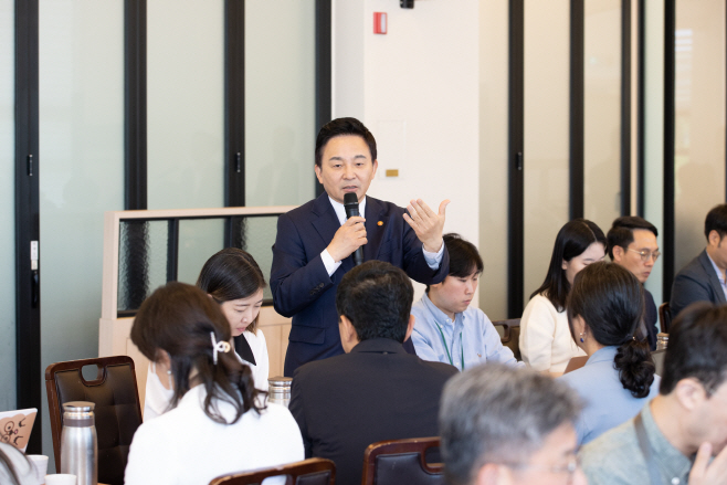 원희룡 국토부 장관