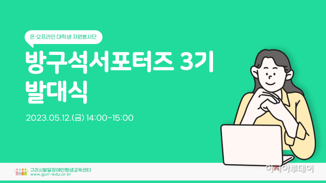 관련 사진 1