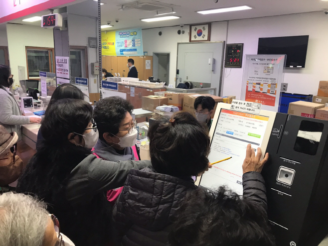 6. [도봉사진] ‘도봉 디지털튜터 서포터즈’ 실습교육