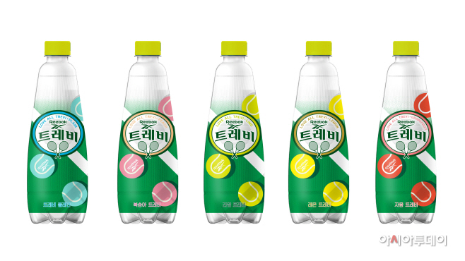 트레비X리복 콜라보레이션 트레비