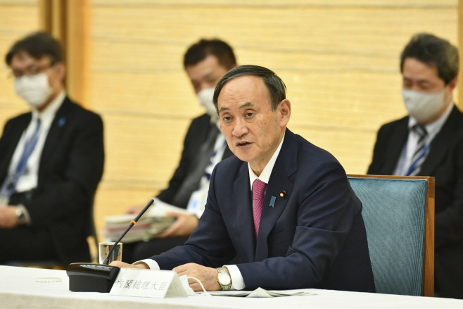 Virus Outbreak Japan Vaccine <YONHAP NO-4002> (AP)