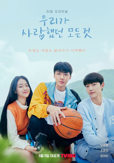 동문
