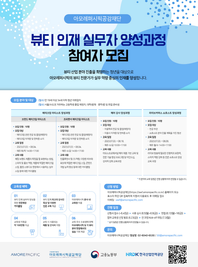 ㅇ