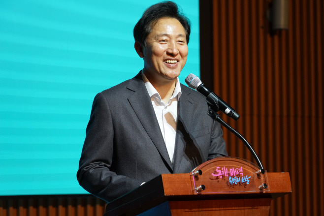 인사말 하는 오세훈 서울시장<YONHAP NO-5426>