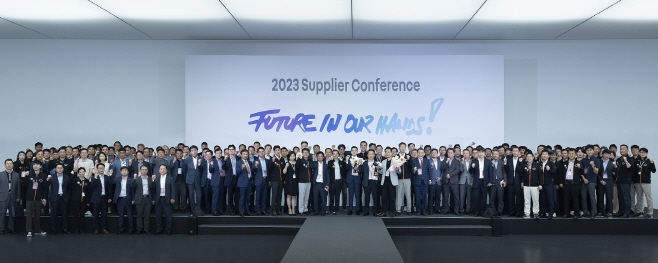 르노코리아자동차, ‘2023 협력업체 컨퍼런스’_02