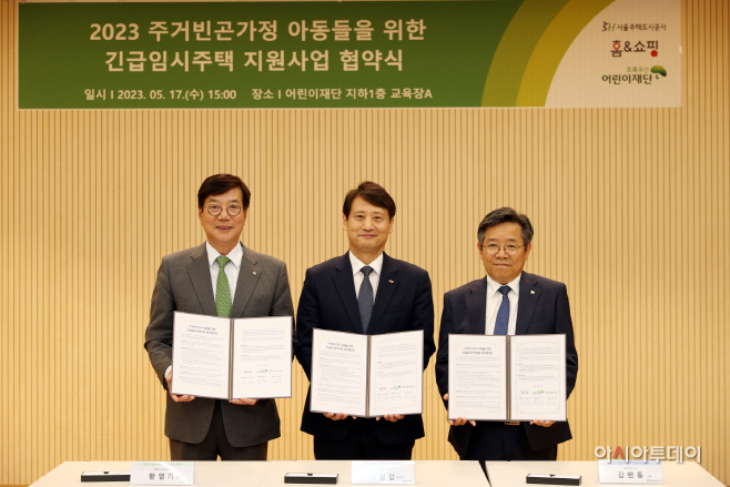 김헌동
