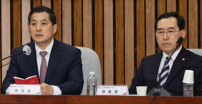 당정, 전기ㆍ가스 요금 논의