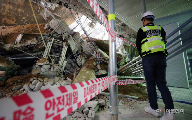 인천 검단신도시 지하주차장 붕괴사고 현장