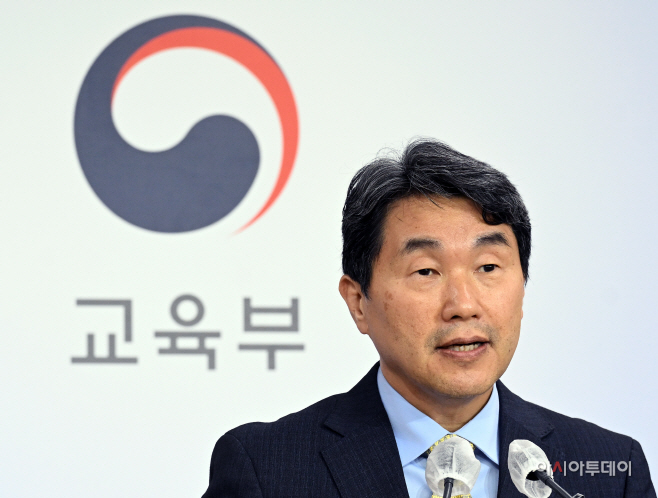 [포토]이주호 