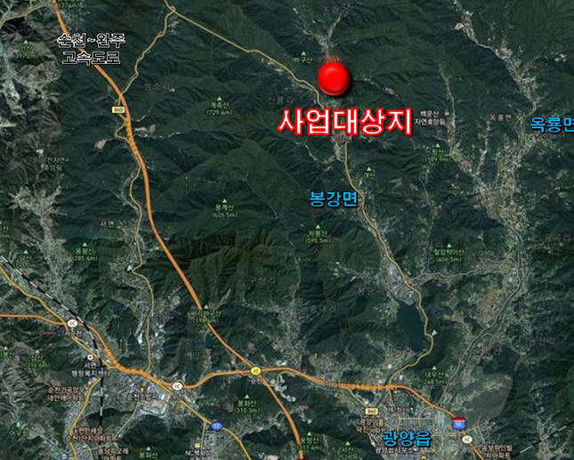 봉강 부암지구 전원마을 조성사업