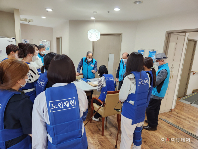 1. 백석실버센터 생애체험관_생애체험_주방체험