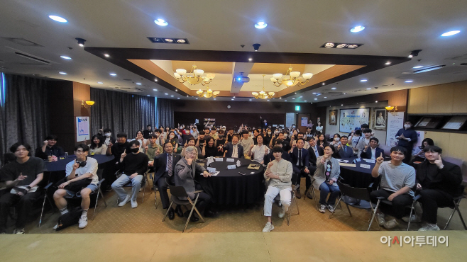 청년담당관(제1기 천안형 스타 디지털 인재육성 프로그램)