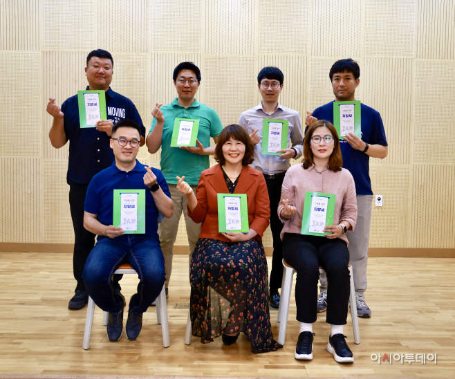 청양 온세미로 알기 쉬운 지방세 책자 제작