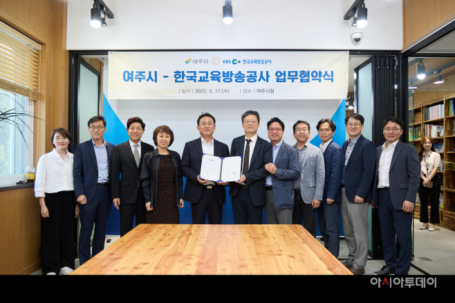 여주시