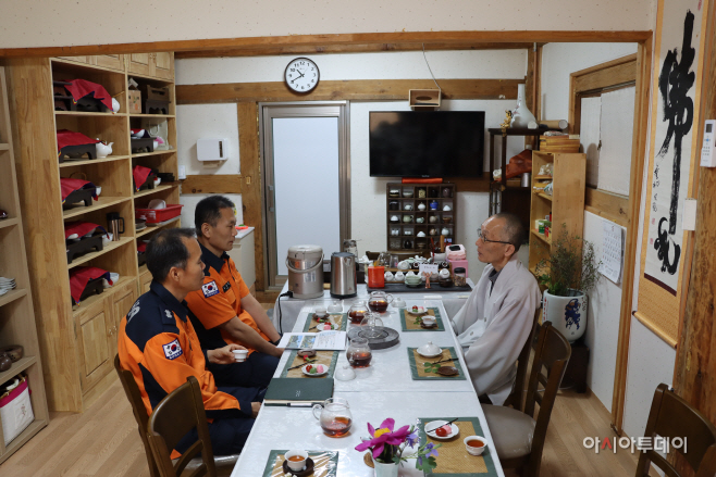 이천소방서,