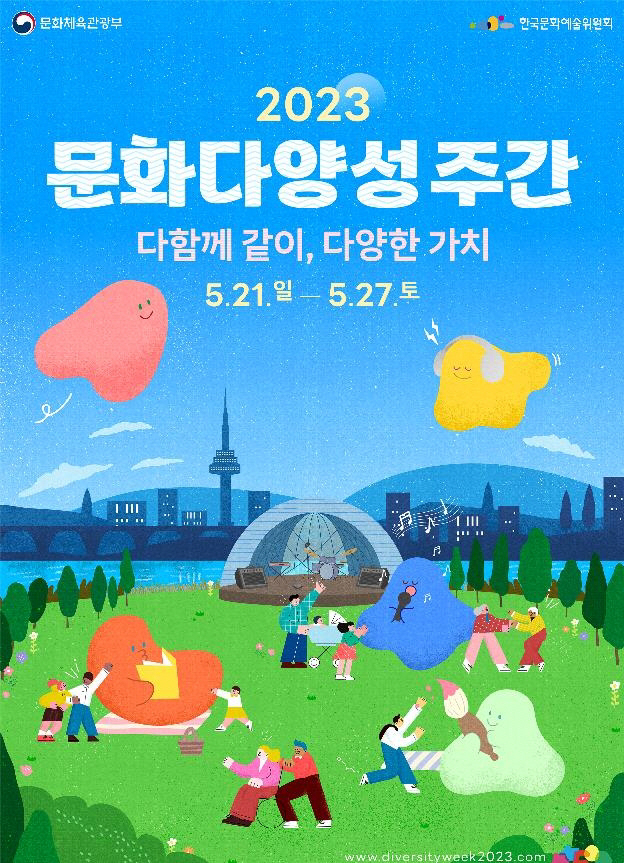 ㅇ