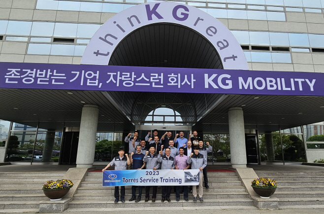 20230518_KG_모빌리티_해외대리점 교육_실시_1