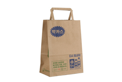 경찰청과 함께 마약범죄 예방 캠페인 진행