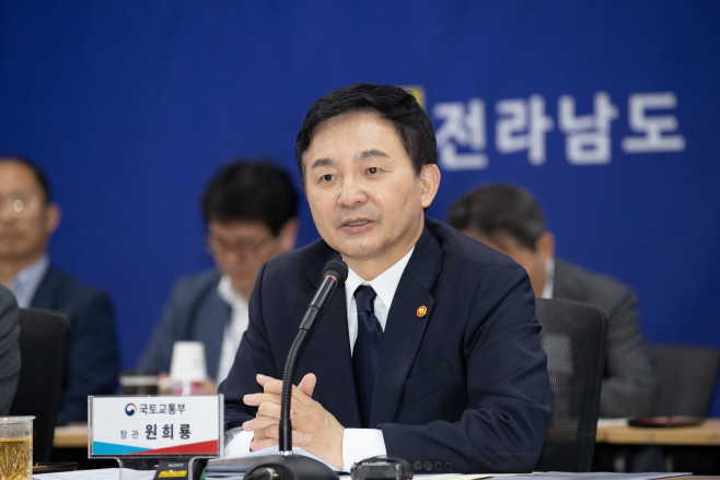 원희룡