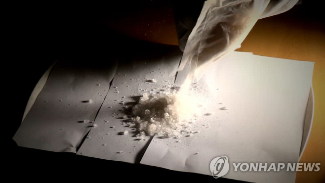 마약 연합사진