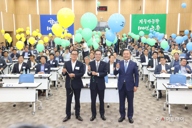 농협