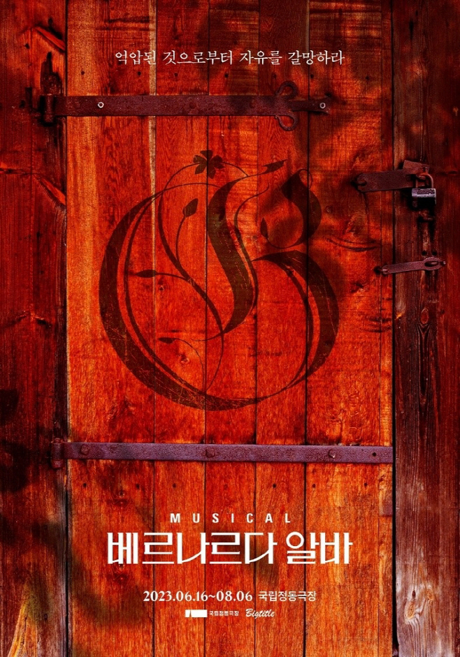 ㅇ