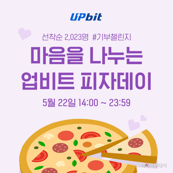 clip20230519091439
