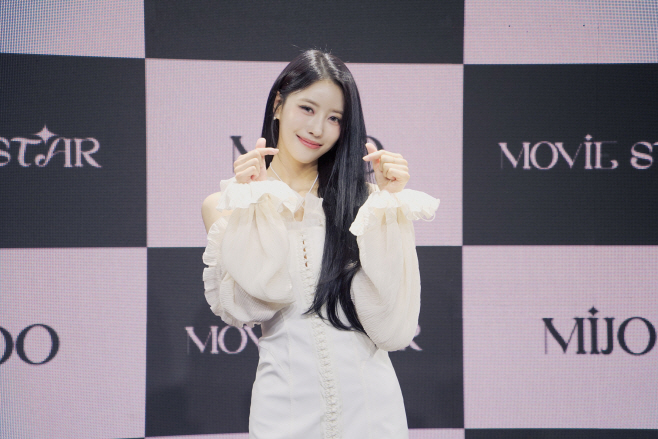 KakaoTalk_20230518_152018665