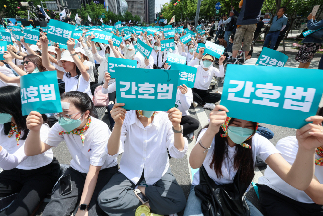 간호법 거부권 행사 규탄하는 간호사들<YONHAP NO-4102>