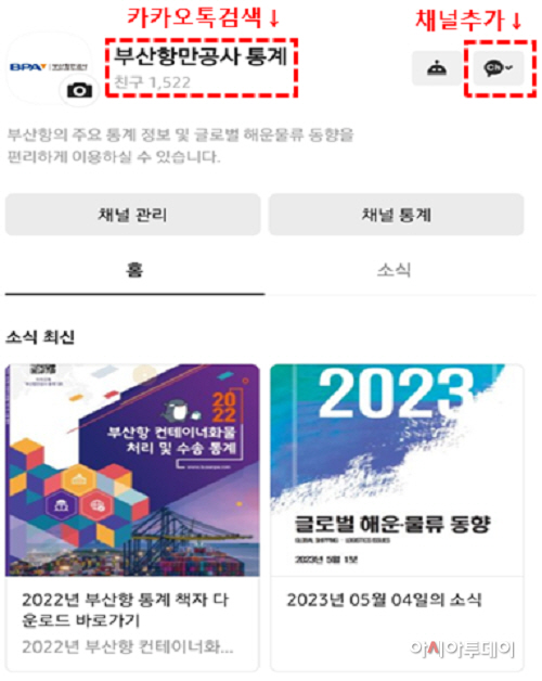 ㅎ