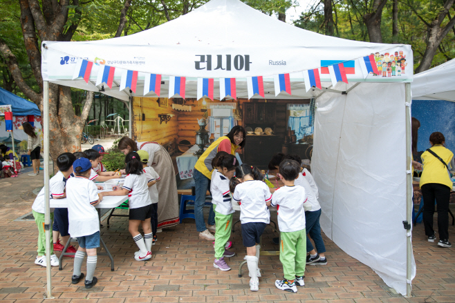 강남구다문화축제2