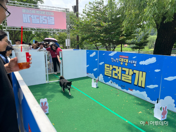 KakaoTalk_20230520_125649510_02