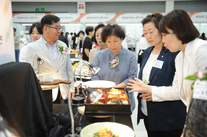 음식개발