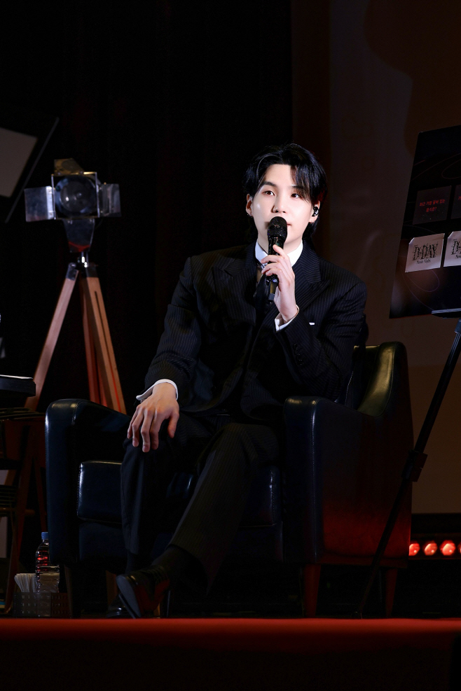 방탄소년단 슈가_Agust D ‘D-DAY Movie Night_현장 포토(2)