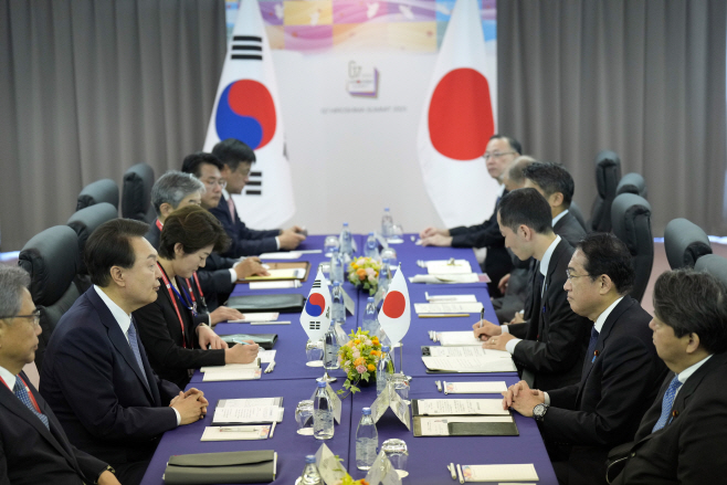 Japan G7 Summit
