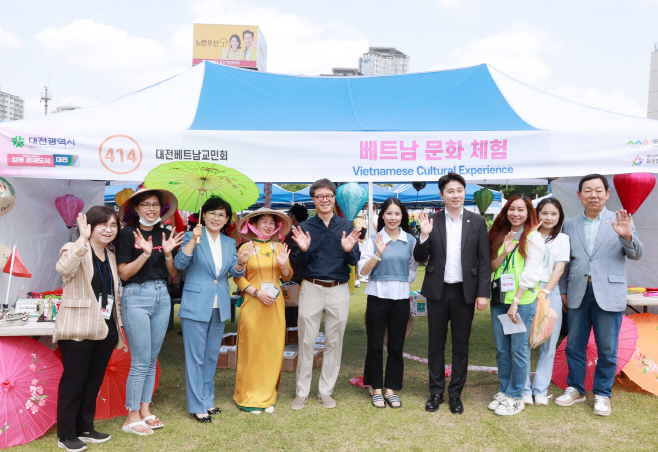 대전시, 세계인의 날 맞아 세계인 어울림 한마당 개최01