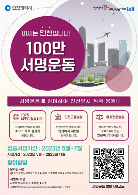 noname01허