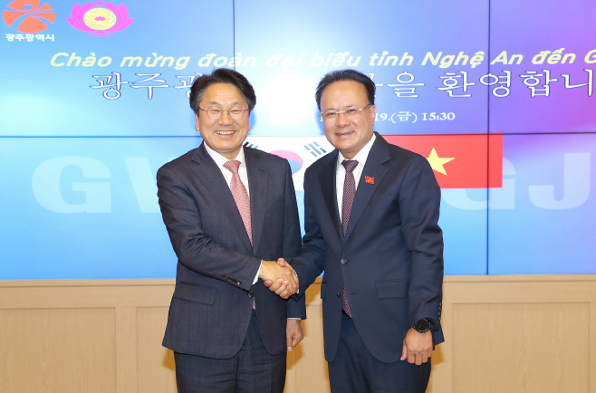 광주시