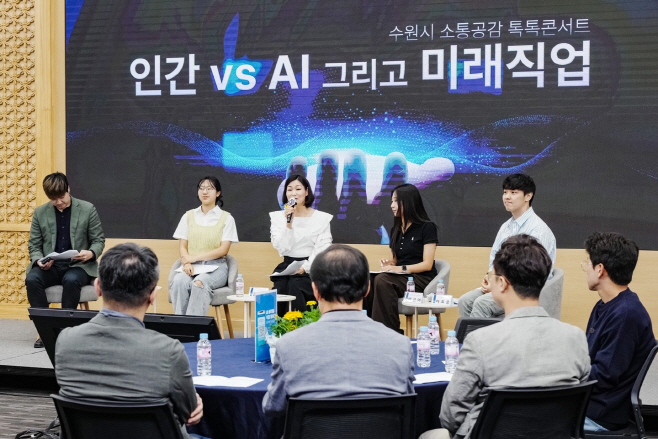 행사