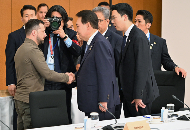 JAPAN G7 SUMMIT