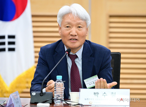 국가 미래산업 그린바이오 성장방안 정책 포럼-22