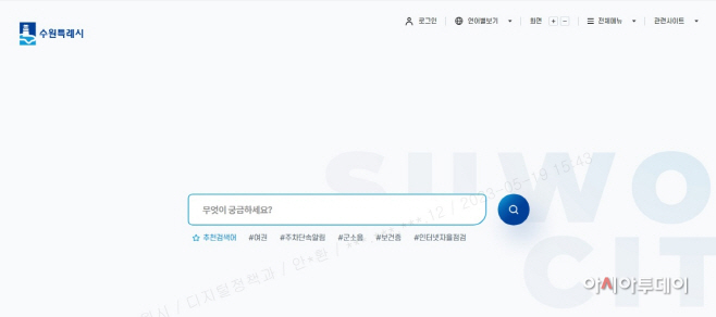 포스터