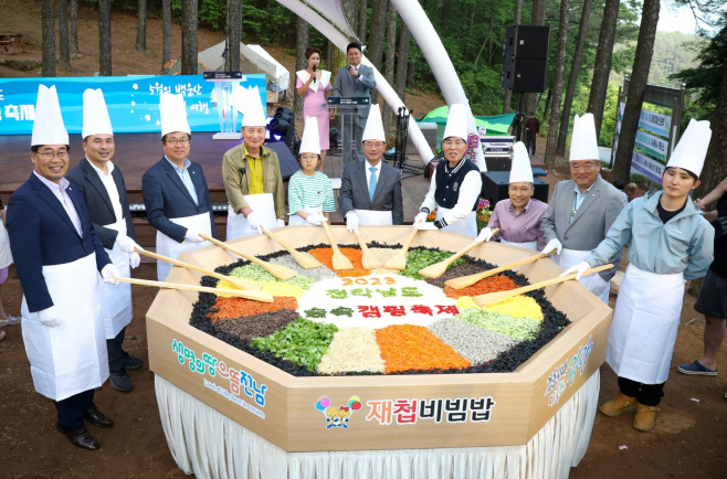 전남도