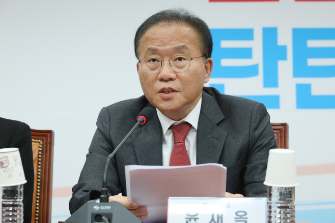 최고위서 발언하는 윤재옥 원내대표