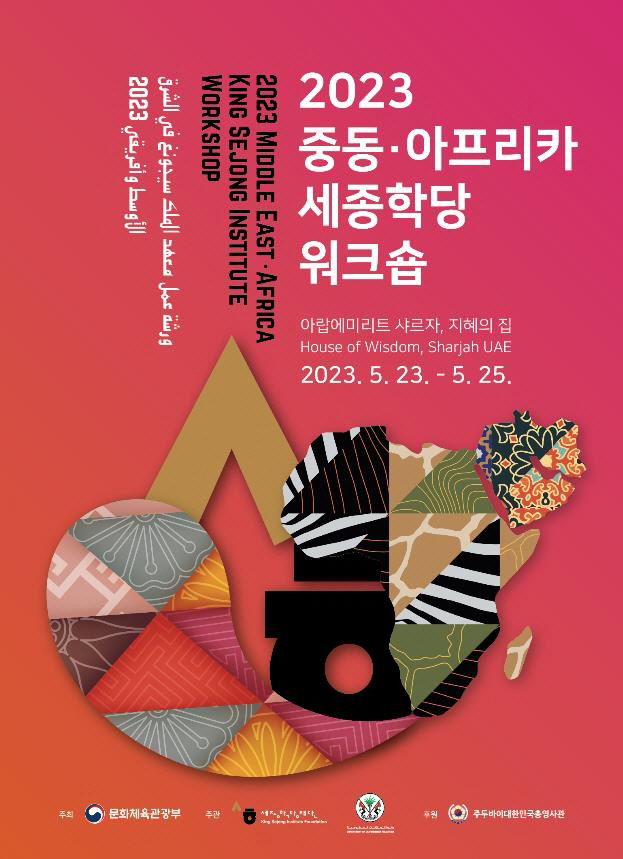 ㅇ