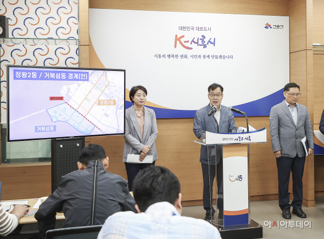 브리핑 사진 (2)